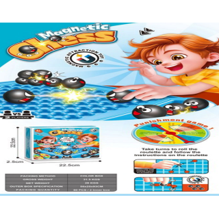 Magnetic Arcade Board Game