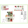 Kitchen with Light and Sound Function Green