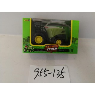Metal Combine