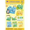 Penguin Chess Board Game