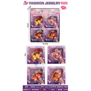 White Flower Unicorn Jewelry Set