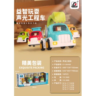 Construction Car Set with Sound and Light Function + Accessories