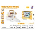 Sewing Machine + Accessories White