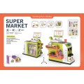 MINI Supermarket + Accessories