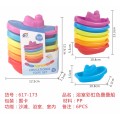 Set of Colorful Bath Boats