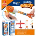 Red 2in1 Plane Set with Launcher