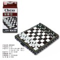 Magnetic Chess Board Game
