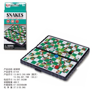 Magnetic Ladder Board Game