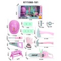 Tool Kit Pink