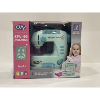 Sewing Machine with Light Function