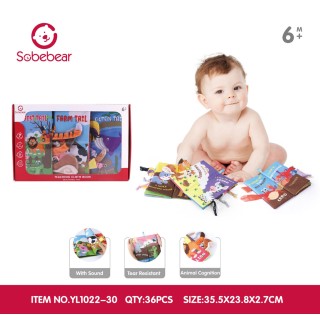 Set of Three Sensory Books for the Youngest