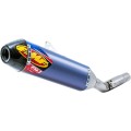 MUFFLER ANTI 4.1RCT CFCAP