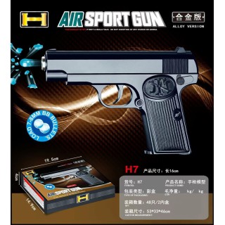 AIR GUN Water Ball Gun