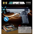 AIR GUN Water Ball Gun