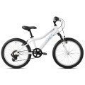 Dviratis Romet Jolene 20 KID 2 2025 white-blue-white