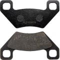 BRAKE PAD QUALIFIER ATV