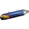 MUFFLER TI/CF RCT4.1 KTM