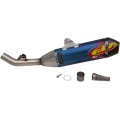MUFFLER AN TI 4.1RCT CF