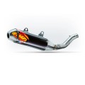 MUFFLER P-CORE4 WRF '20-2