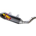 MUFFLER FACT 4.1 RCT ALUM W/ C
