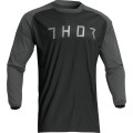 JERSEY TERRAIN BK/CH 3X