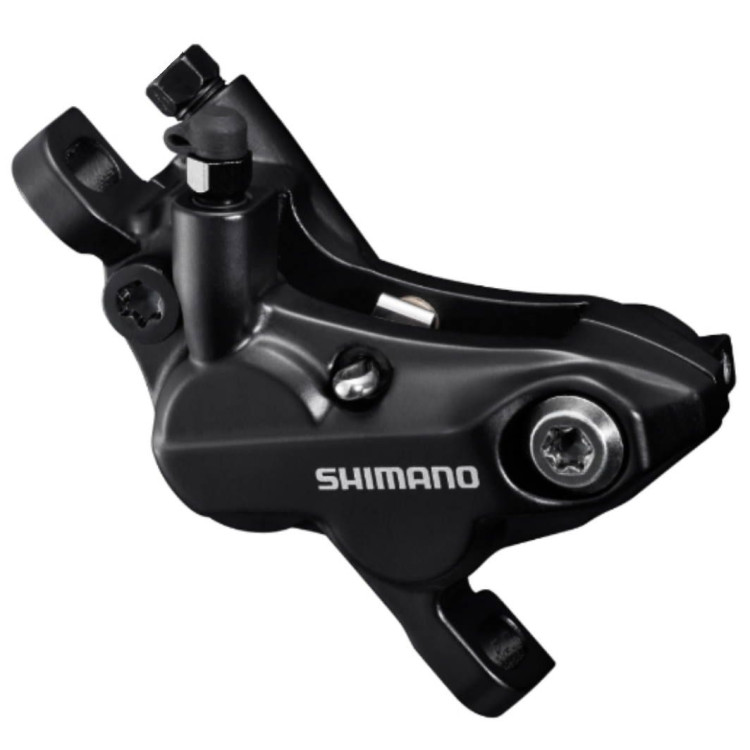 Diskinių stabdžių suportas Shimano DEORE BR-MT520 4-piston