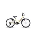 Dviratis Maggie 20"