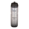 Gertuvė ZEFAL Arctica 750 ml // terminė (pilka/juoda)
