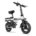 Dviratis 14" elektrinis Engwe T14 baltas