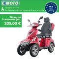 Elektrinis keturratis skuteris HS650 MDR, 650W 20AH eMOTO