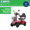 Elektrinis skuteris VIVAGO MDR, 500W 20AH eMOTO