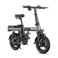 Dviratis 14" elektrinis Engwe T14 pilkas