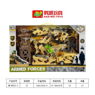 MEGA Military Set with Figures and Vehicles