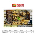 MEGA Military Set with Figures and Vehicles