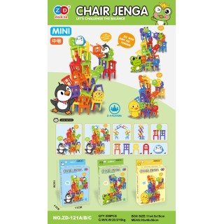 Mini-Frog Edition Chair Arcade Game