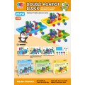 MINI Shapes + Cards Arcade Game Frog Edition
