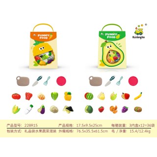 Chopping Vegetable Set + Accessories