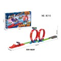 128cm Extreme Loop Track + Car