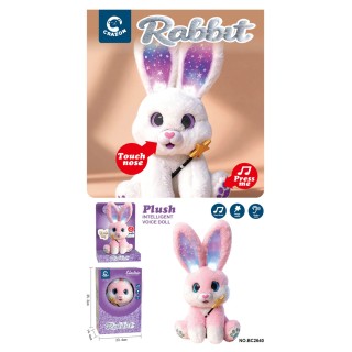 Interactive Bunny with Lights and Sounds Function White