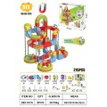 Magnetic Coloured Railway 215el.