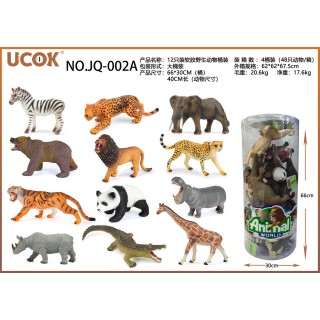 Set of Safari Animals 12el.