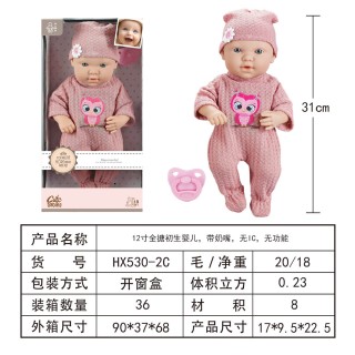 Zosia Pyjama Pink Owl Doll