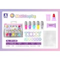 Handy Cosmetics Kit in a Cosmetic Bag
