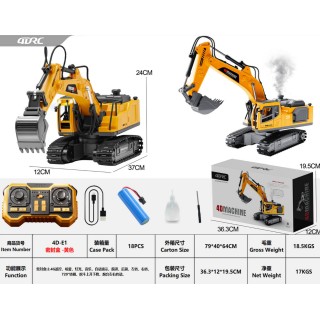 R/C Excavator with Smoke, Lights and Sound Function Yellow