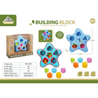 Blue Star Baby Sorter
