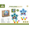 Blue Star Baby Sorter