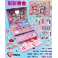 Princess Cosmetics Box