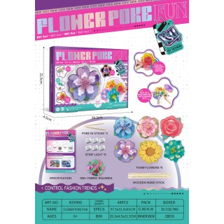 Creative Flower Making Set