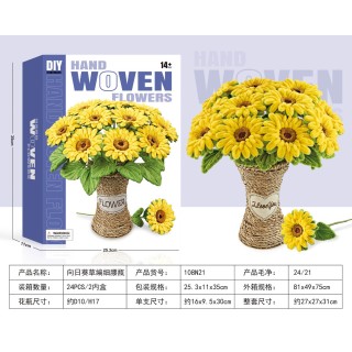 Bouquet of Soft Flowers DIY Sunflowers