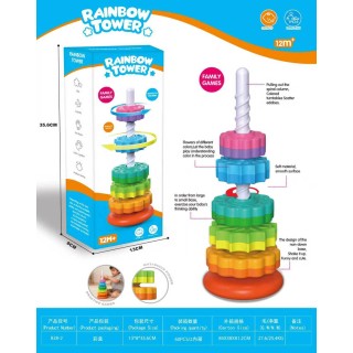 Colourful Screw Pyramid for Toddlers